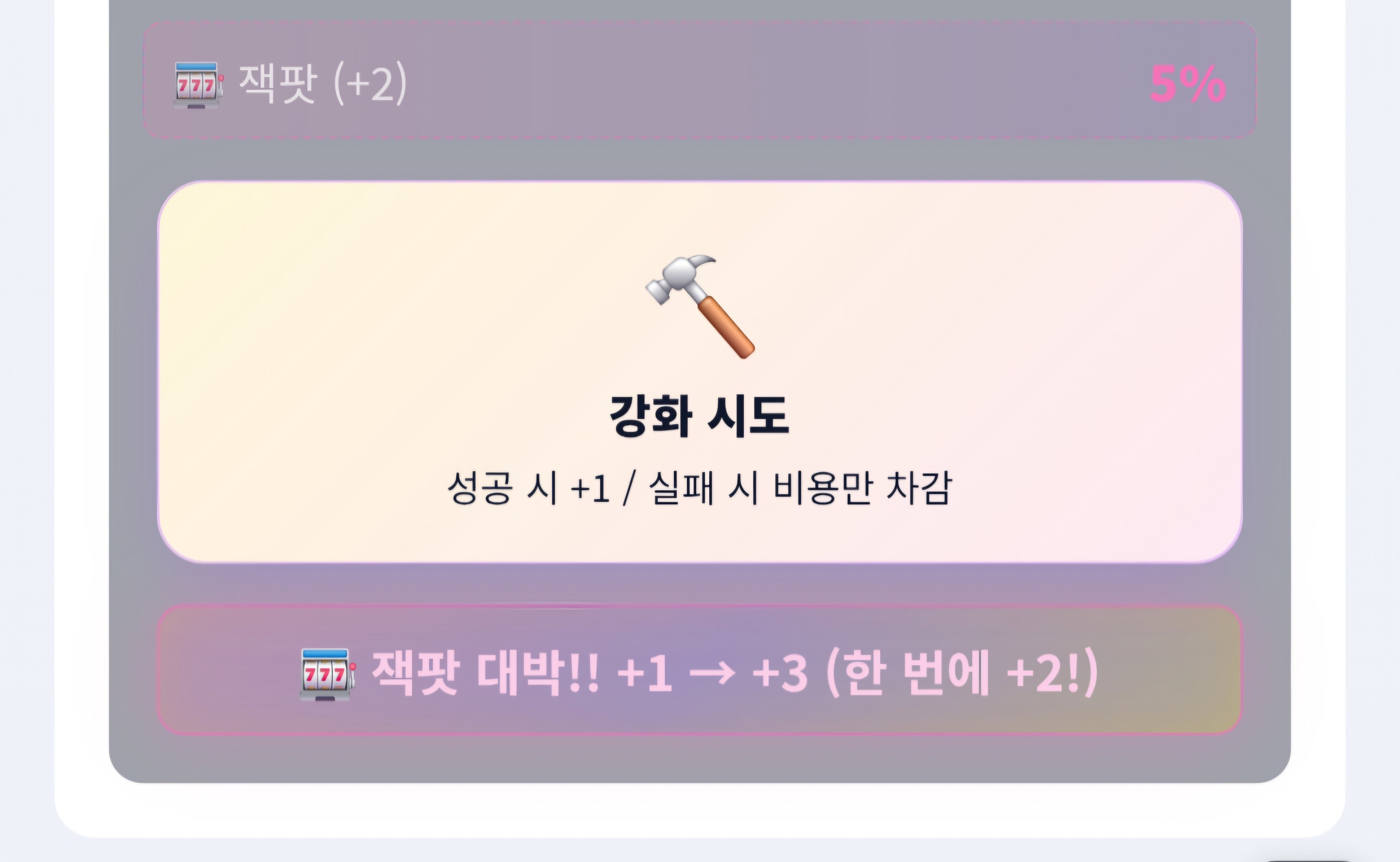 BlockNote image