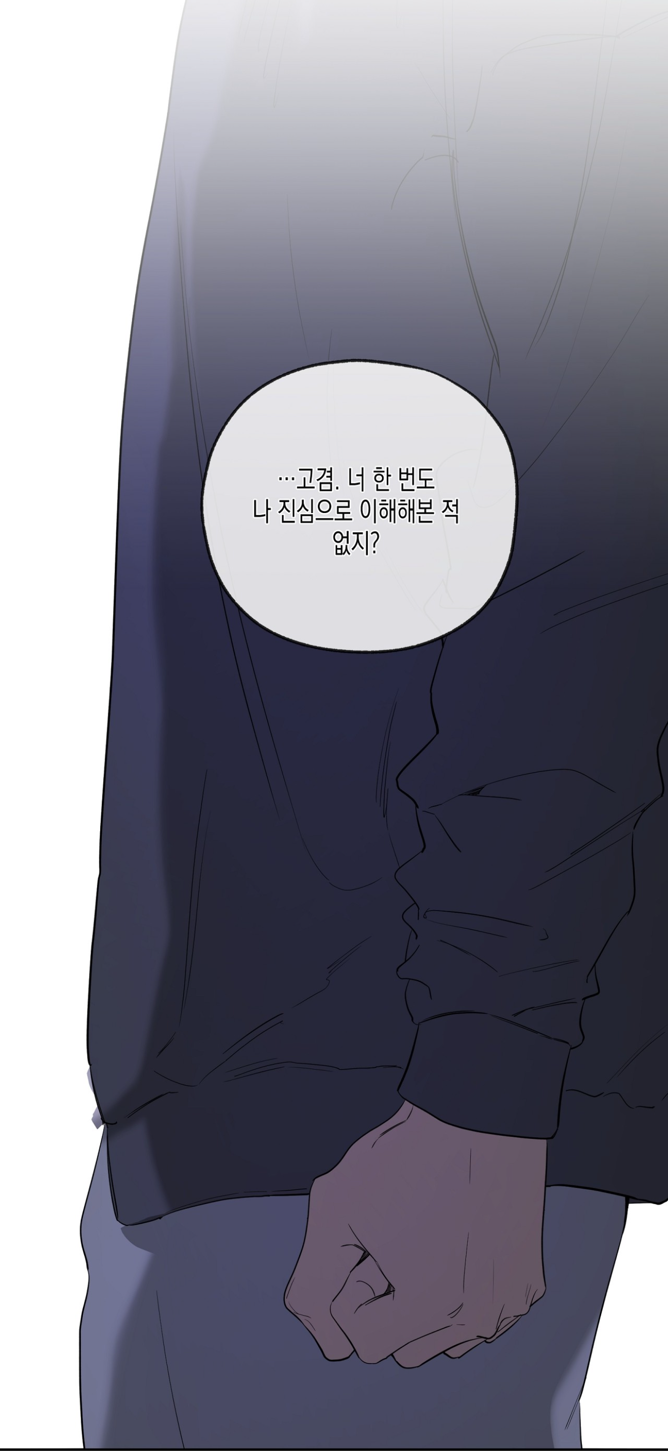 BlockNote image