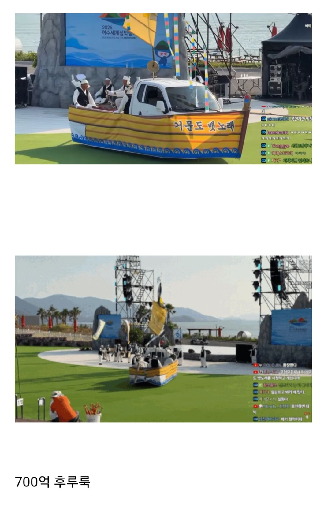 BlockNote image