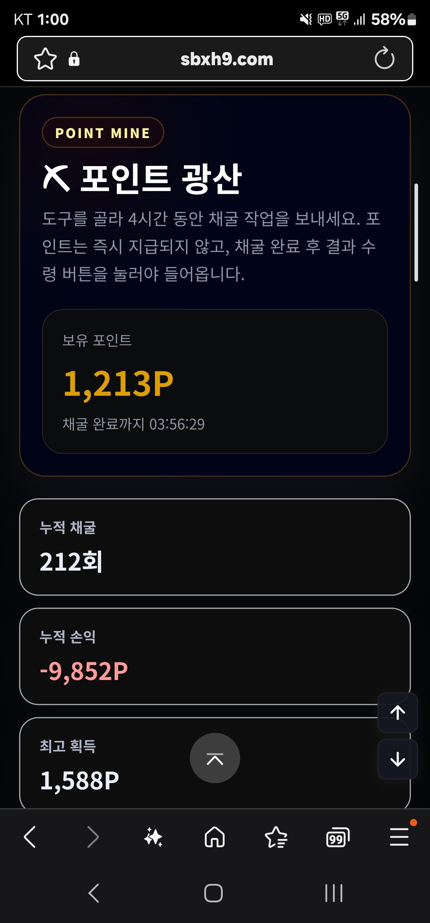 BlockNote image