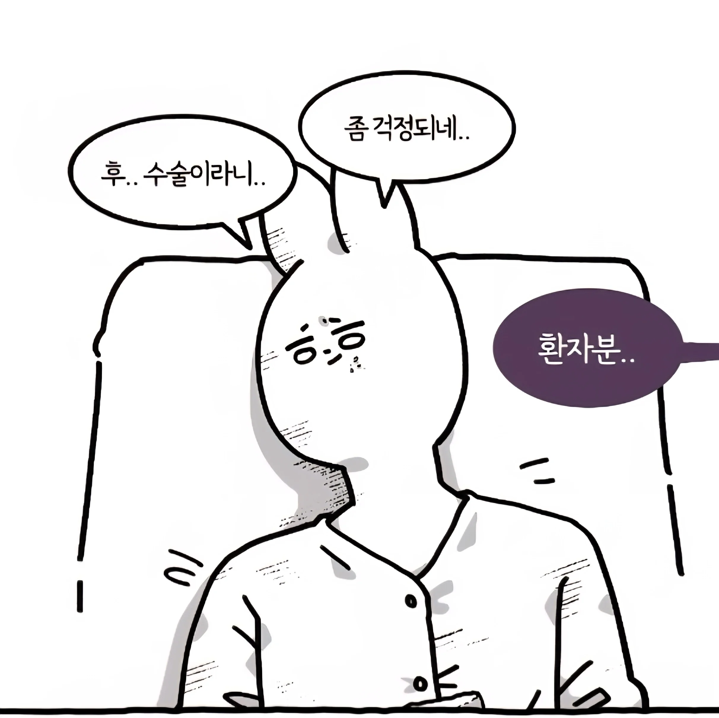 BlockNote image