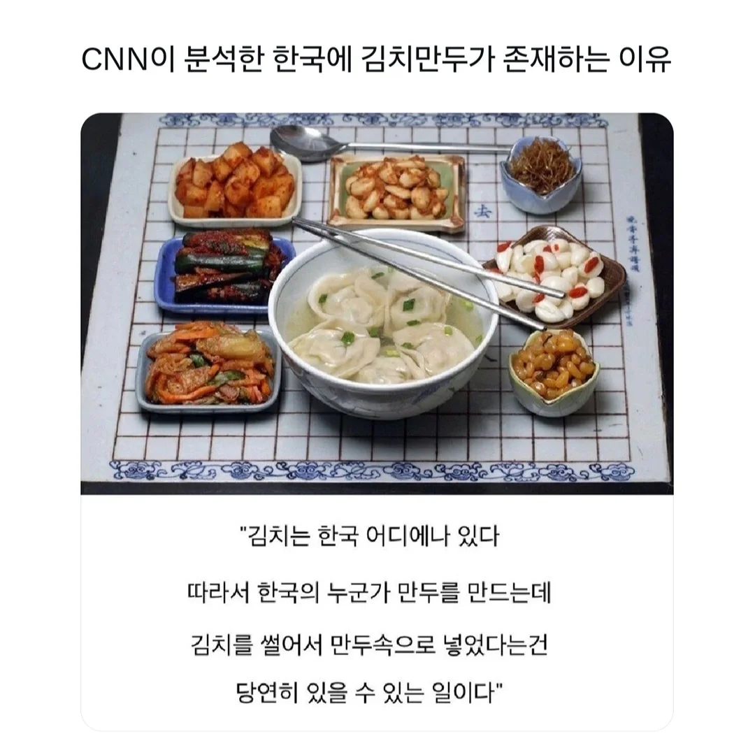BlockNote image