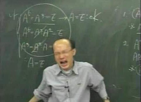 BlockNote image