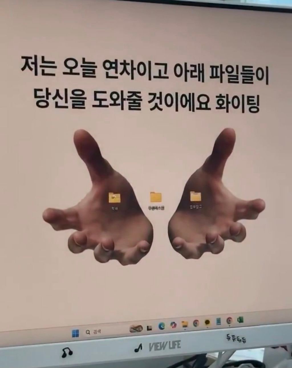 BlockNote image