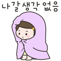 BlockNote image