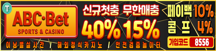 https://cba-654.com/?code=8556