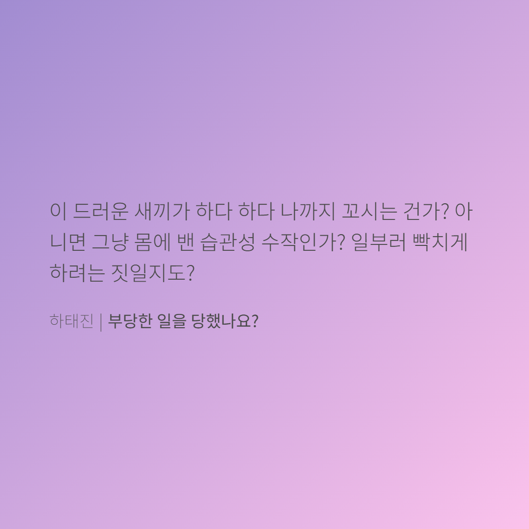 BlockNote image