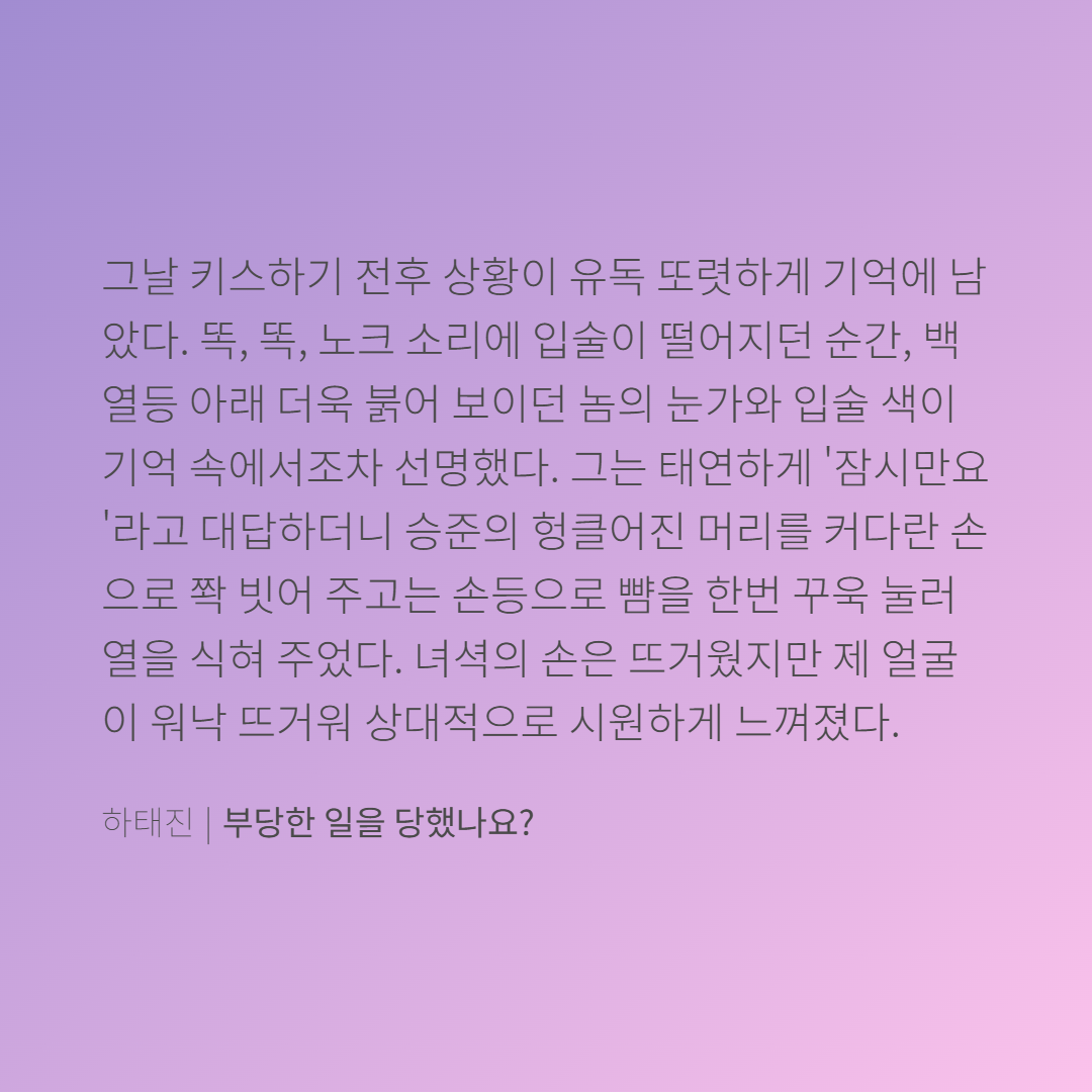 BlockNote image