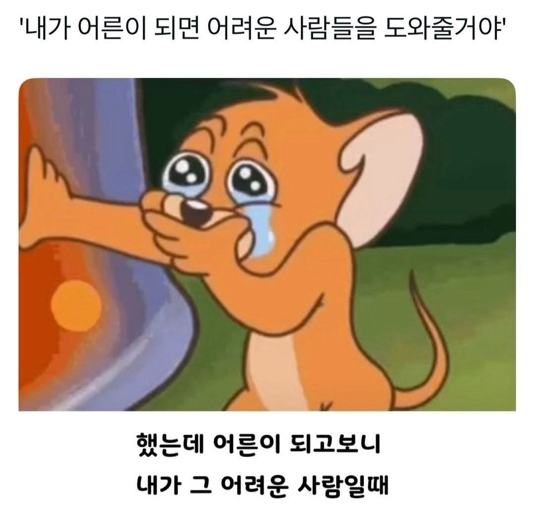 BlockNote image