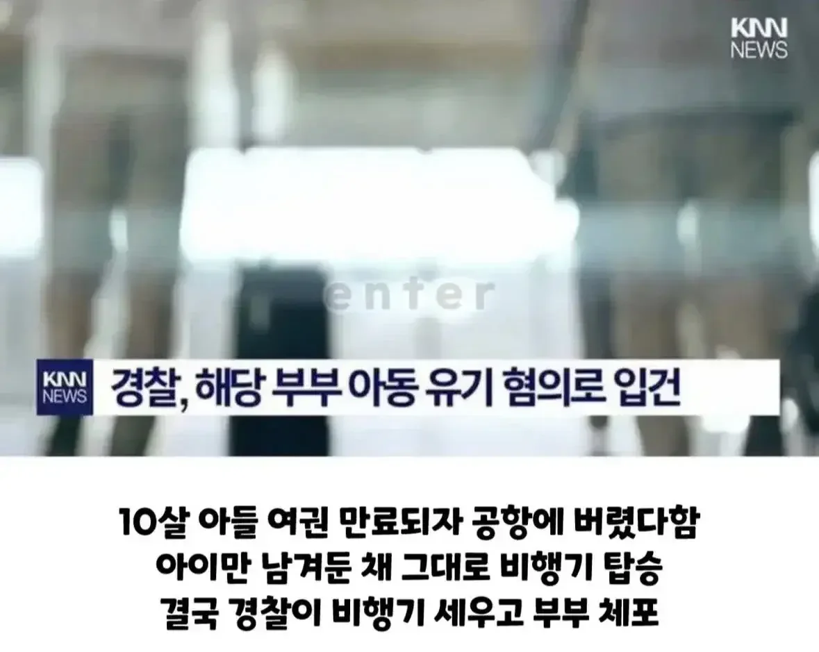 BlockNote image