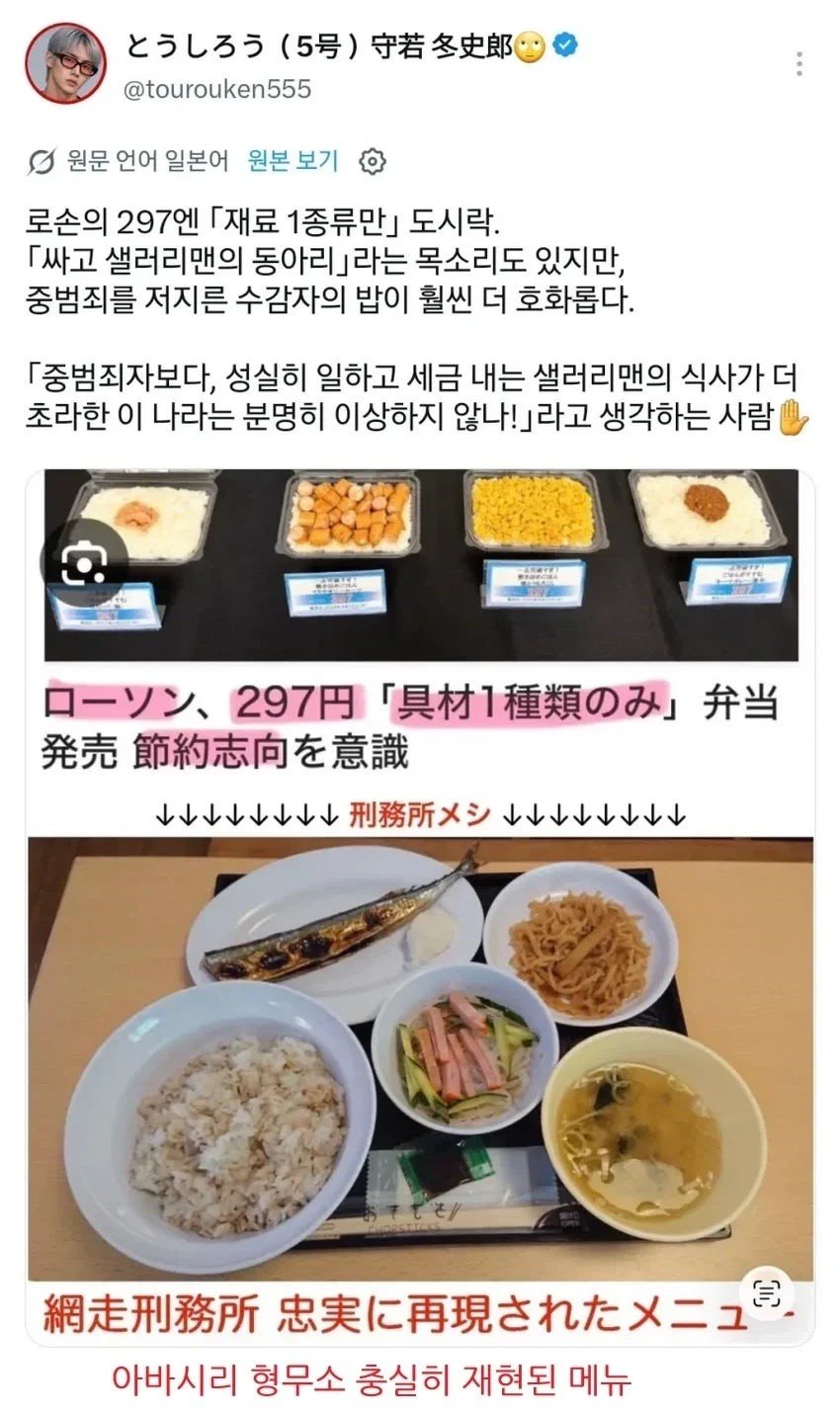 BlockNote image