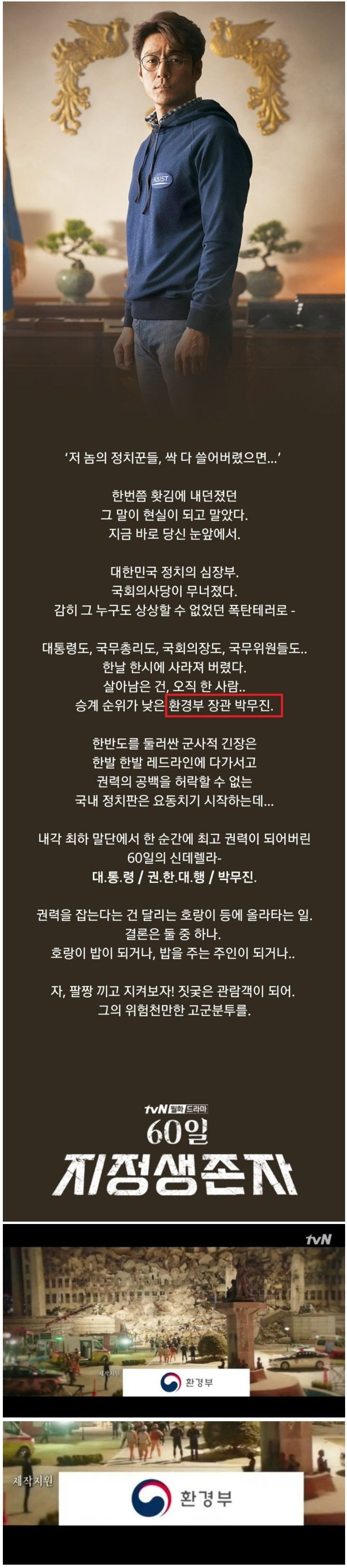 BlockNote image