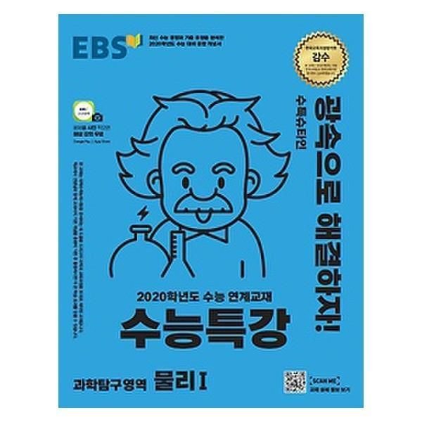 BlockNote image