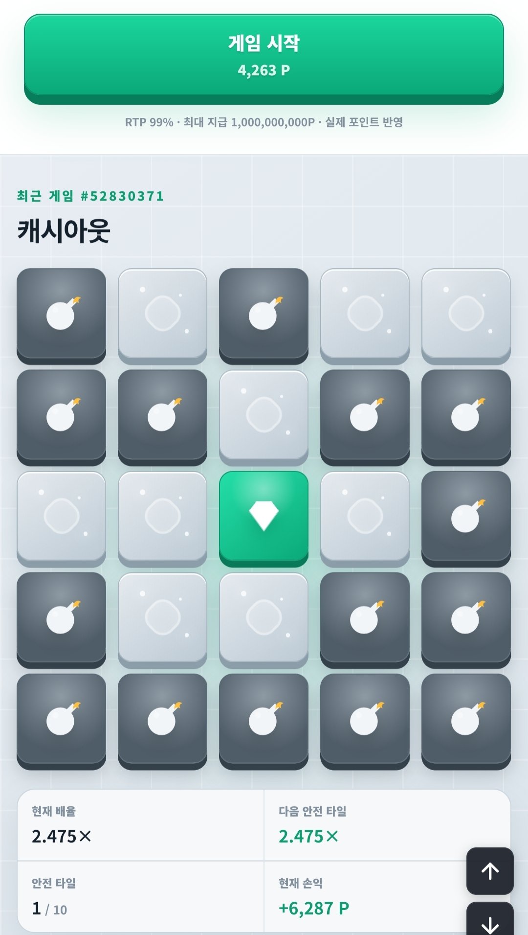 BlockNote image