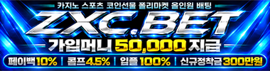 https://zxc.bet/tokkis