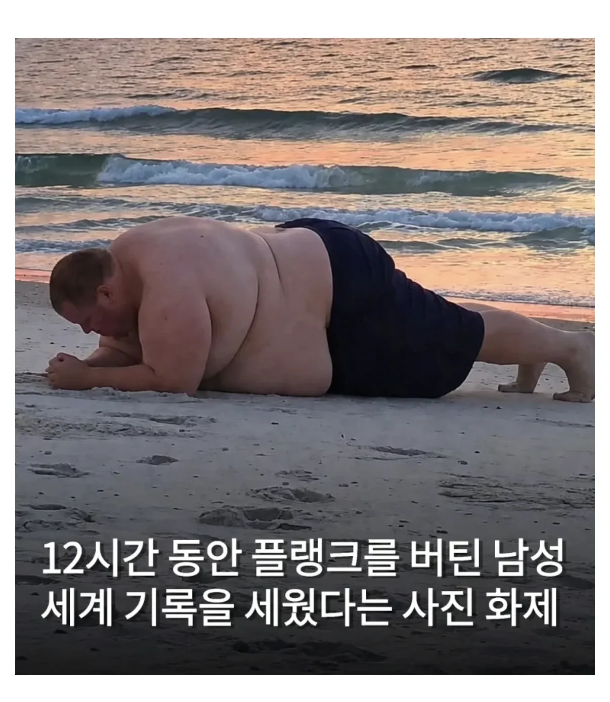 BlockNote image