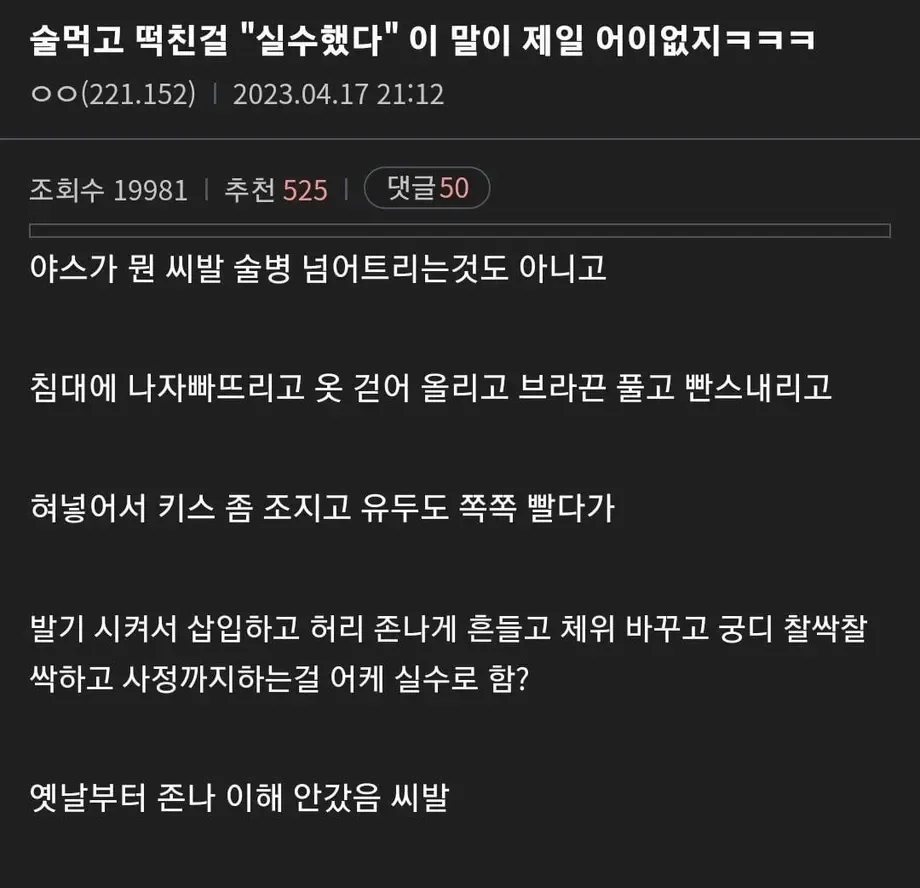 BlockNote image