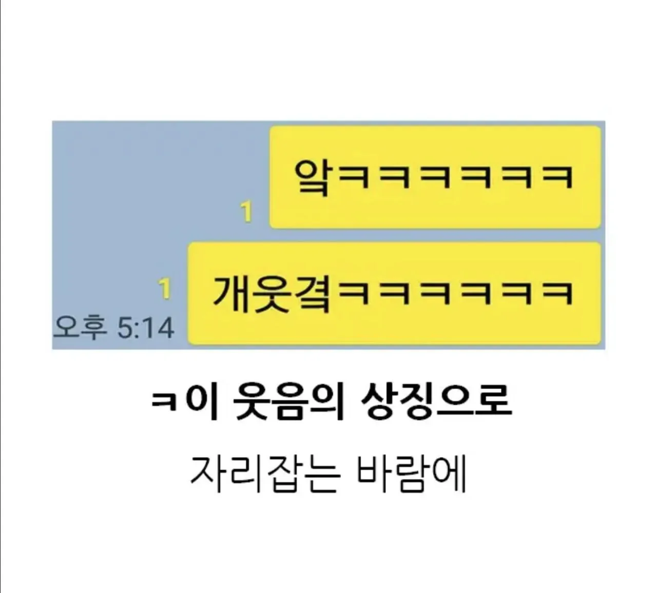 BlockNote image