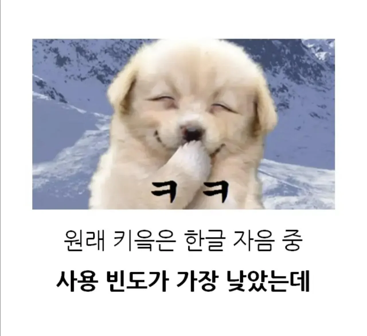 BlockNote image