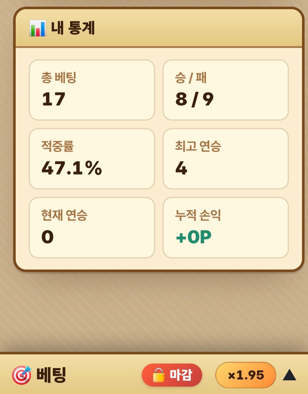 BlockNote image