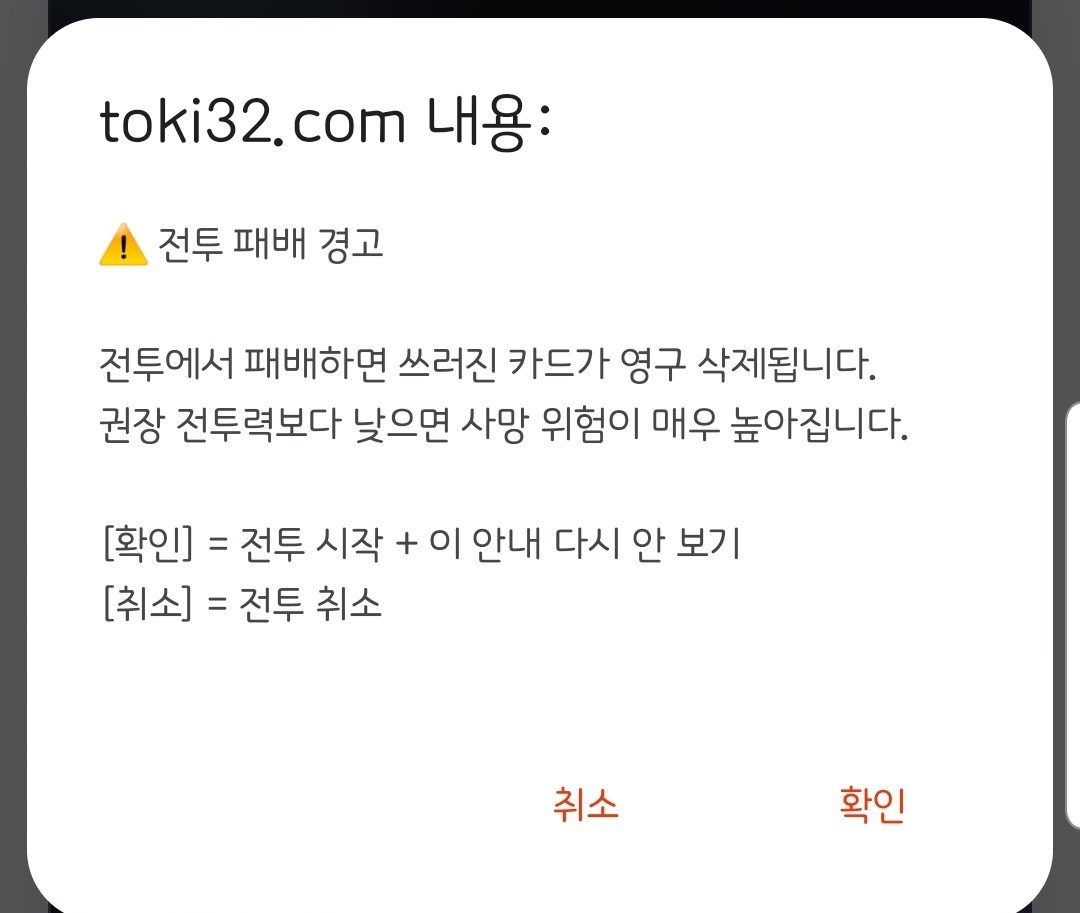 BlockNote image