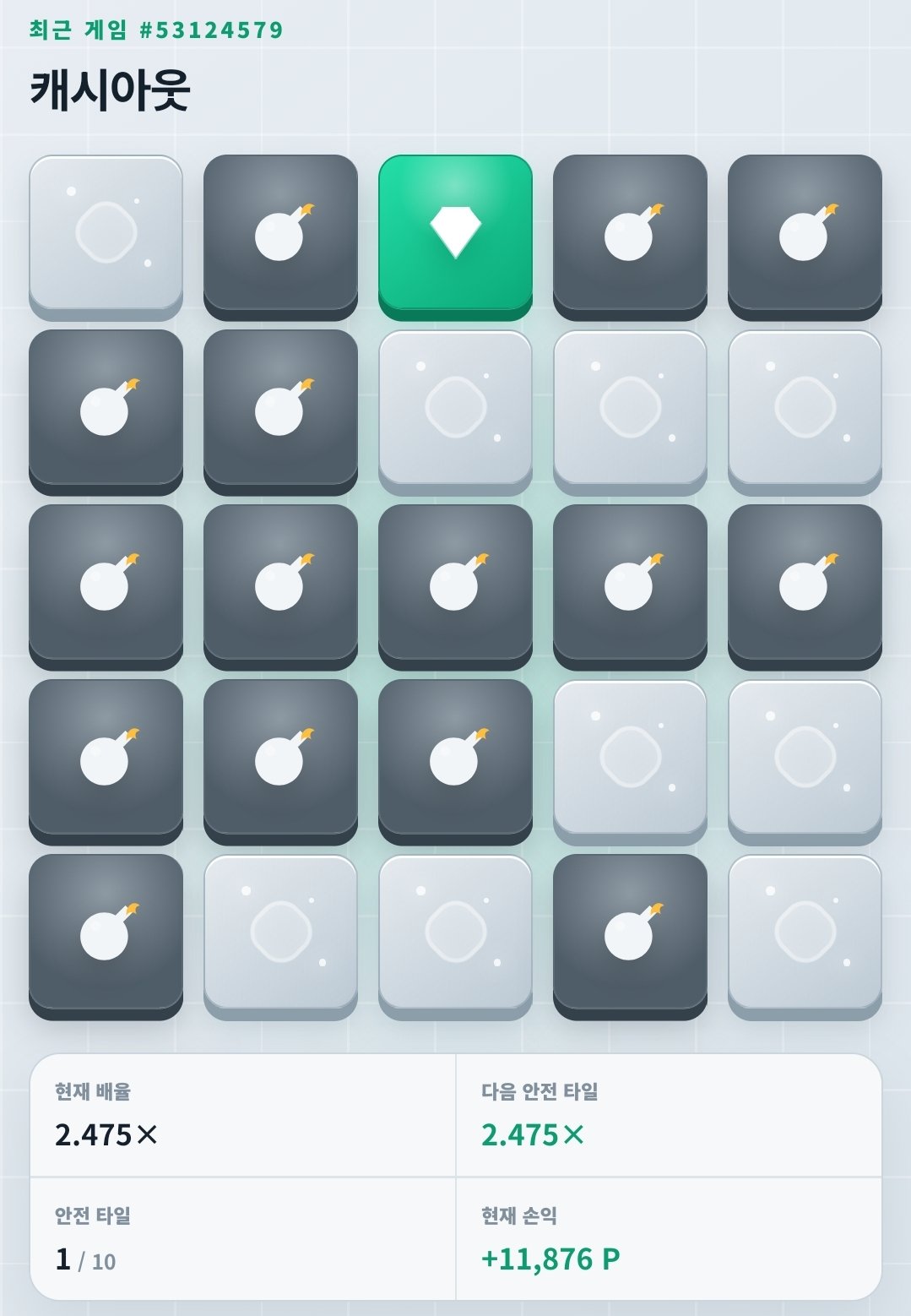 BlockNote image