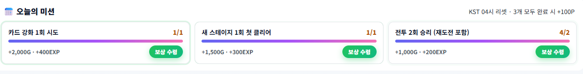 BlockNote image
