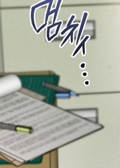 BlockNote image