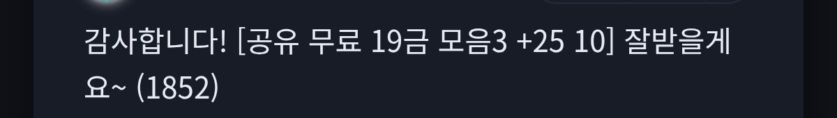 BlockNote image
