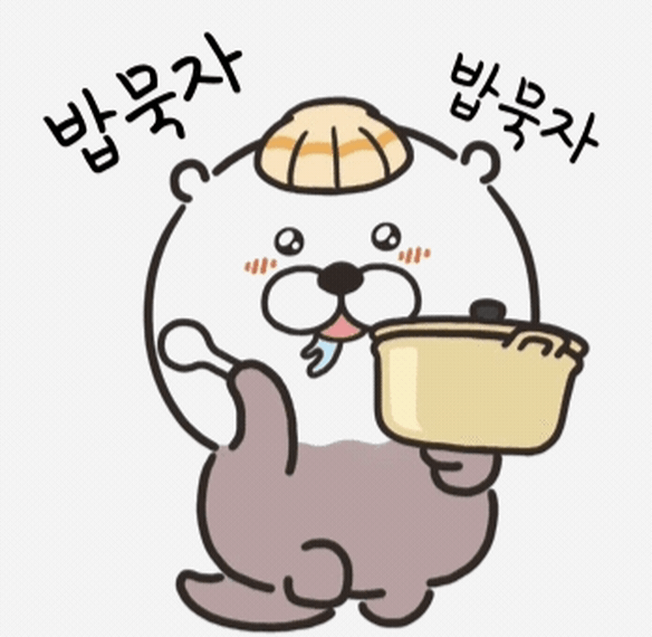 BlockNote image