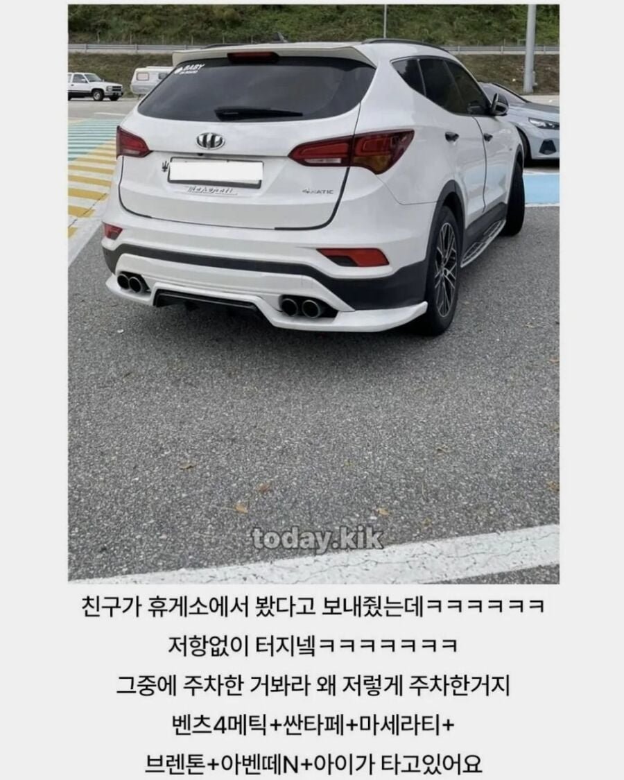 BlockNote image