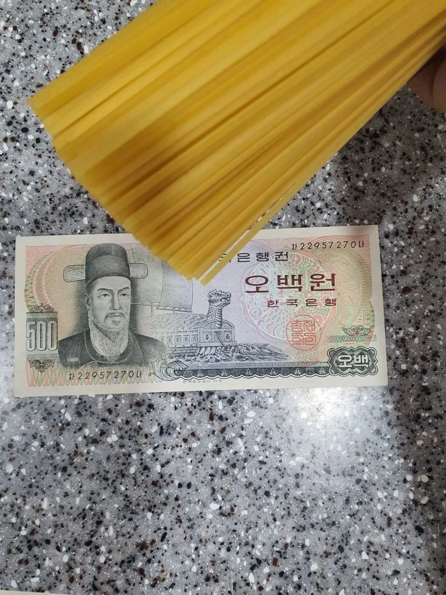 BlockNote image