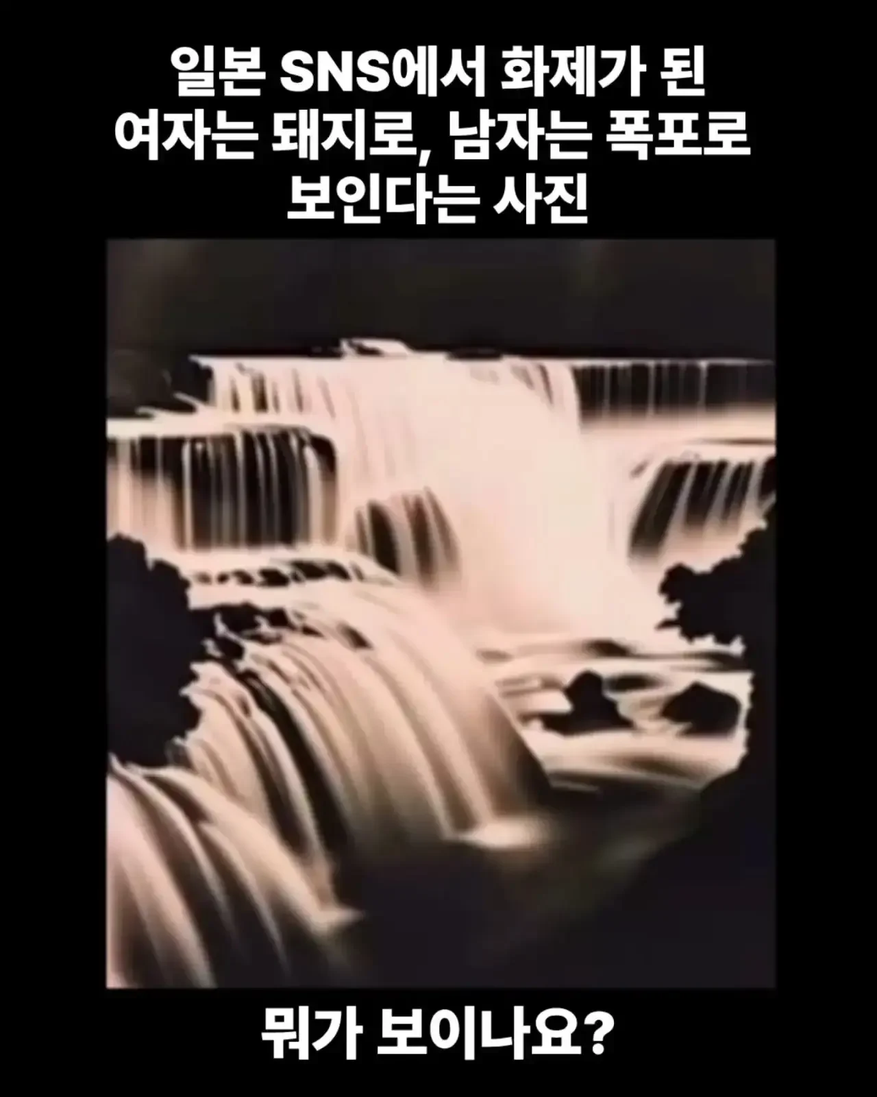 BlockNote image