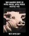 BlockNote image