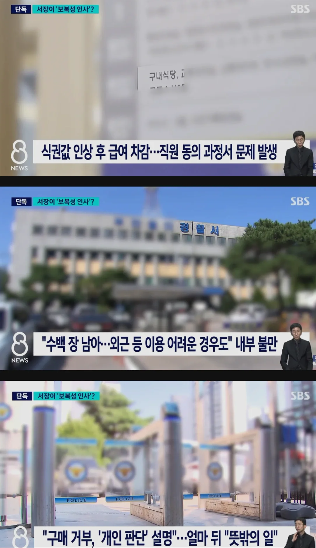 BlockNote image