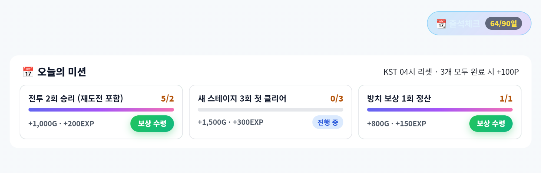 BlockNote image