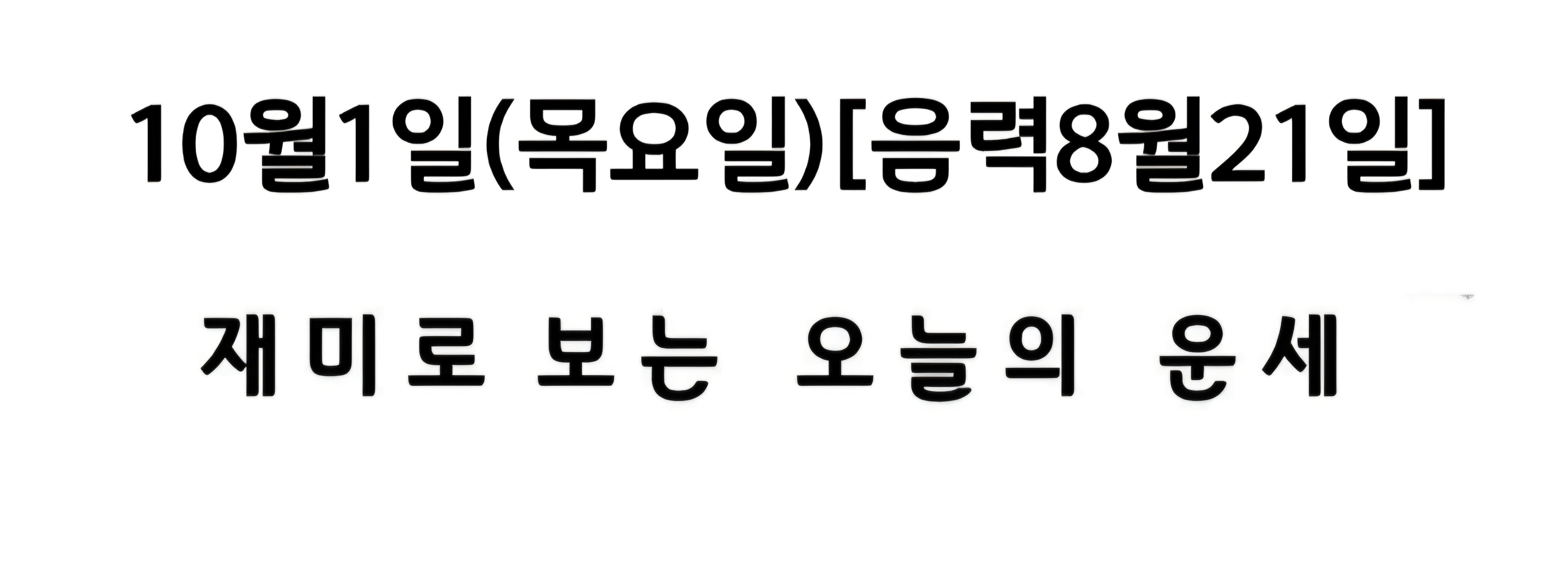 BlockNote image