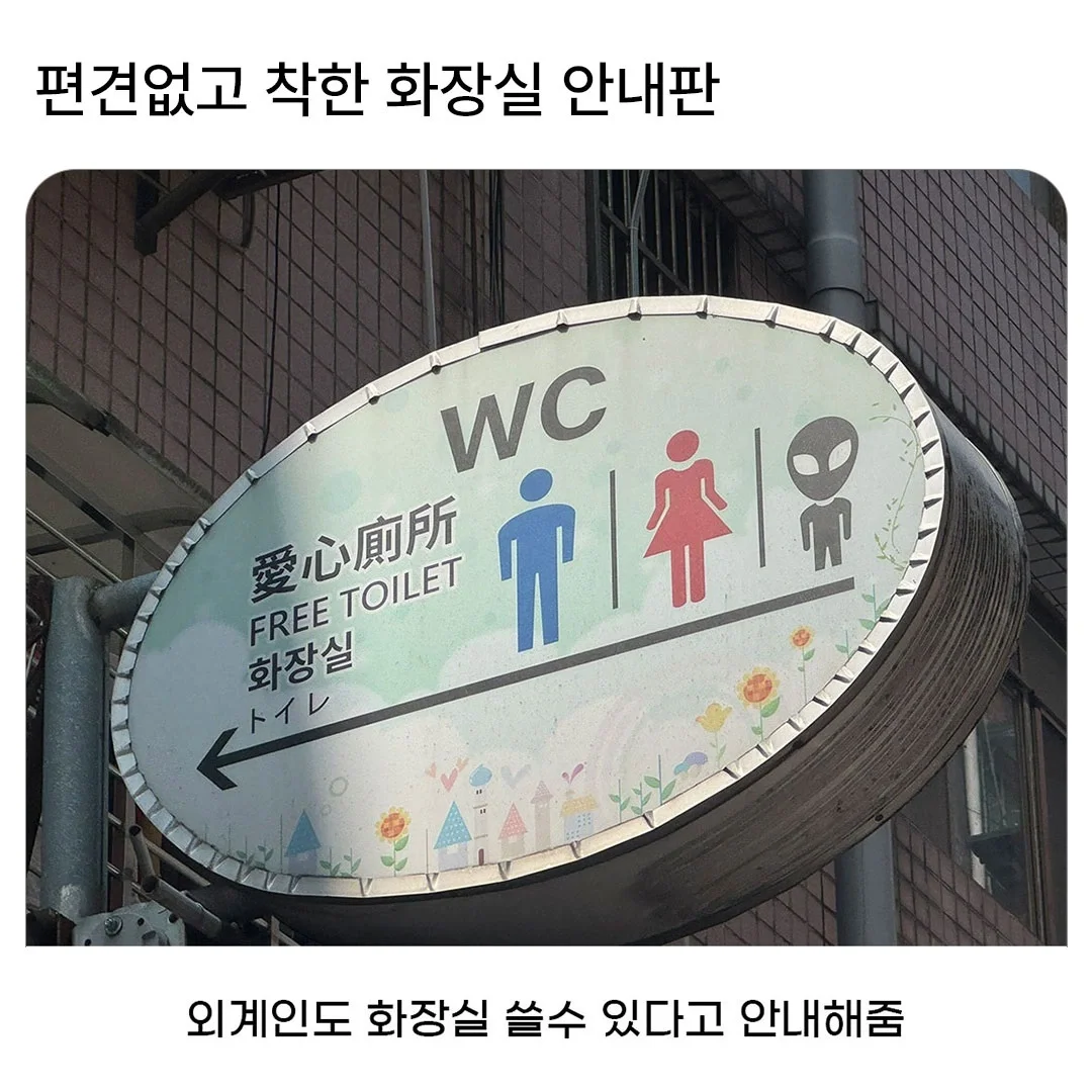 BlockNote image