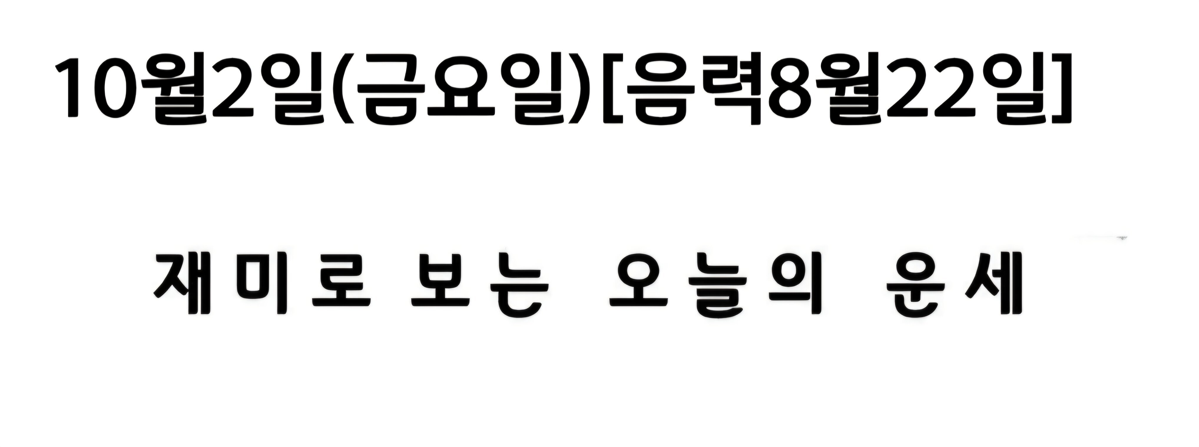 BlockNote image