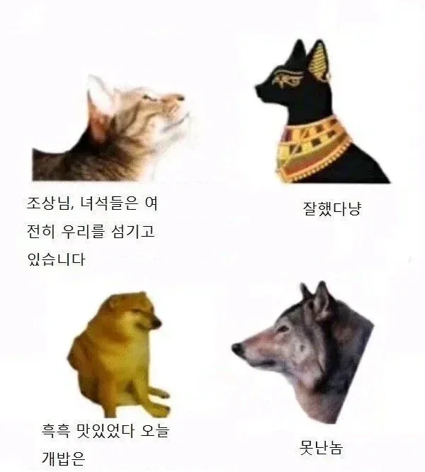 BlockNote image