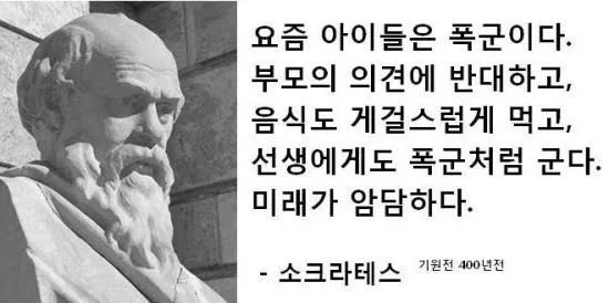 BlockNote image
