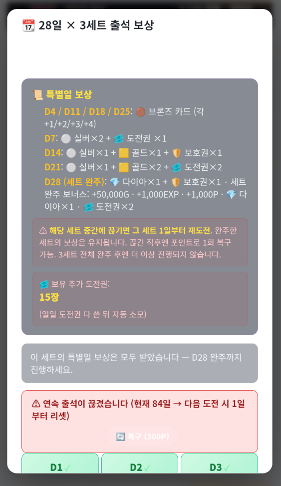 BlockNote image