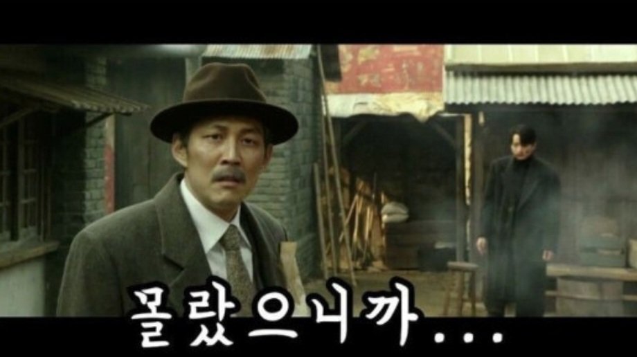 BlockNote image