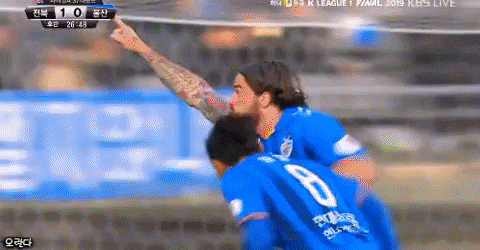BlockNote image
