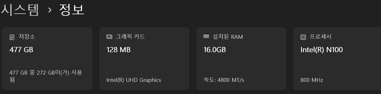BlockNote image