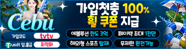 https://cb-1111.com/@tvtv