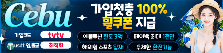 https://cb-1111.com/@tvtv